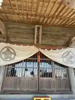 琴平神社(宮城県)