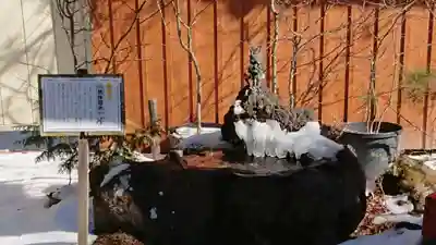 日光二荒山神社中宮祠の手水舎