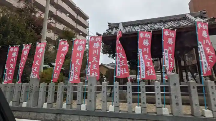 天王社(角崎町)のその他建物