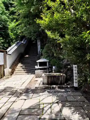 鞍馬寺奥の院 魔王殿(京都府)