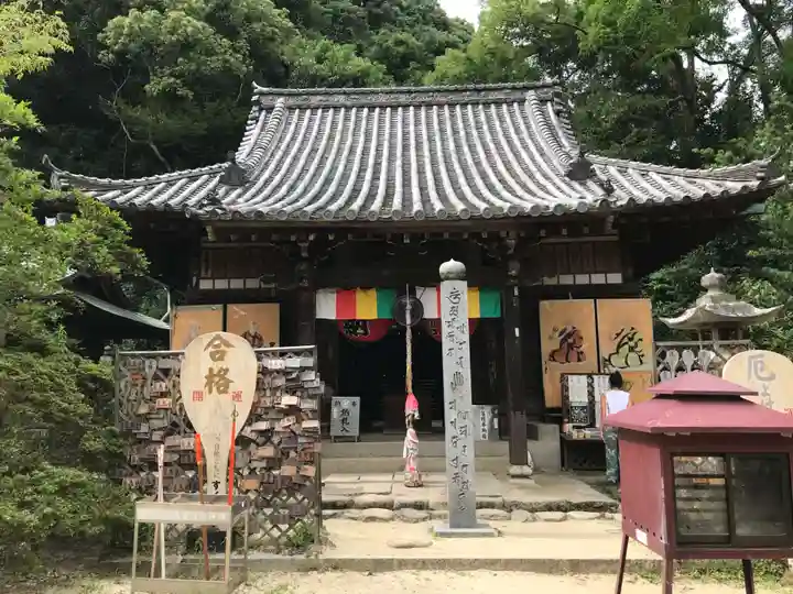 石手寺(愛媛県)