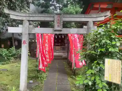 くまくま神社(導きの社 熊野町熊野神社)(東京都)