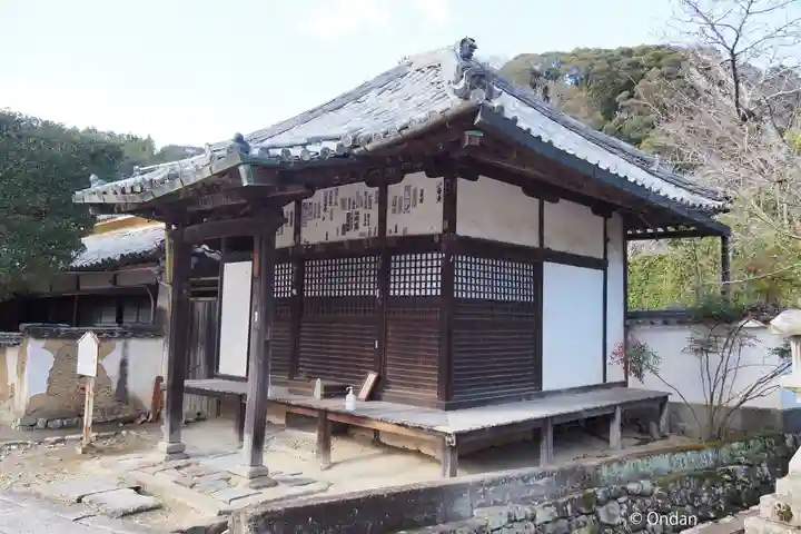 粉河寺(和歌山県)