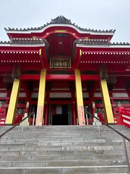 飯沼山 圓福寺(千葉県)