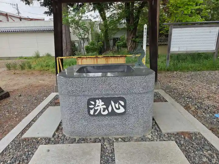 出雲神社(福島県)