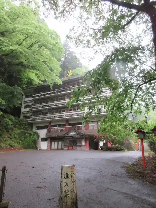 満願寺のその他建物