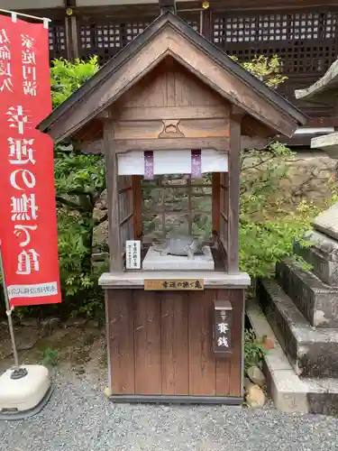 松尾大社の末社・摂社