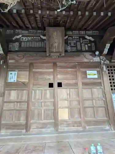 生品神社(群馬県)