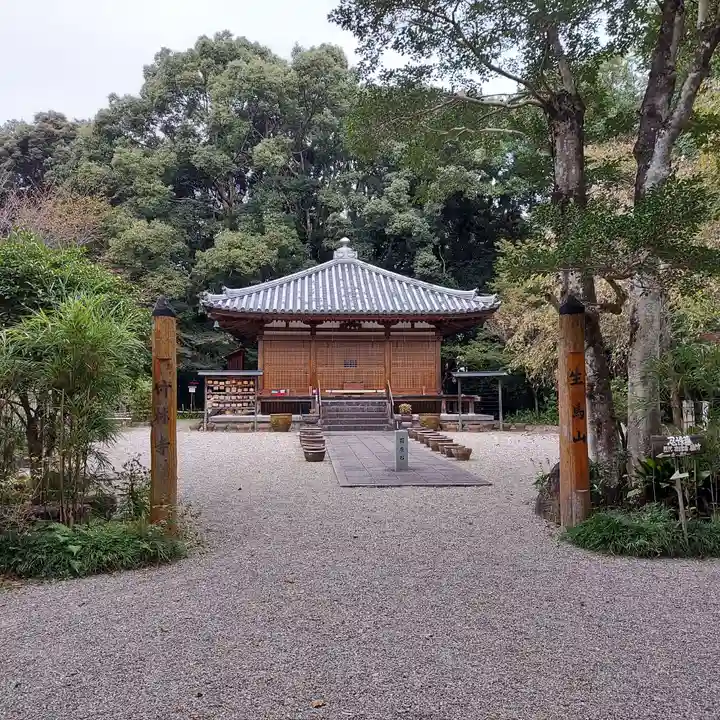 竹林寺のその他建物