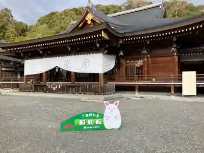 大神神社(奈良県)