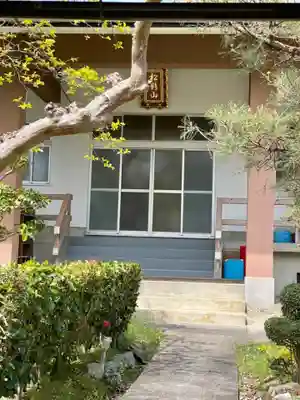 正覚寺(京都府)