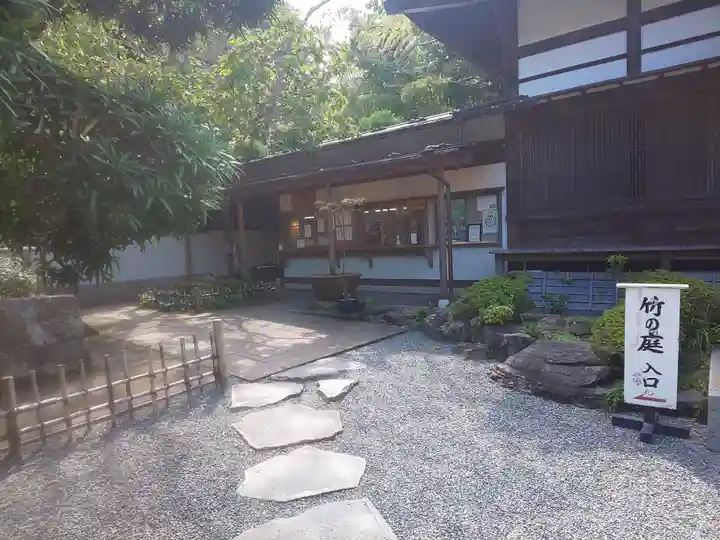 報国寺のその他建物