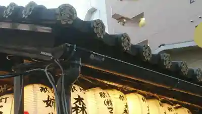 御金神社のその他建物