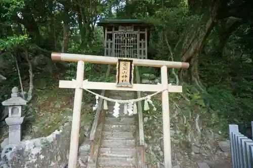 筑波山神社の鳥居