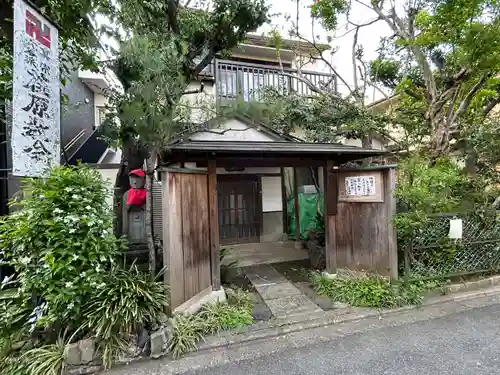 荏原教会(東京都)