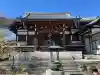天然寺の{uncategorized: "未分類", other: "その他", undefined: "問題あり", building: "その他建物", grave: "お墓", sacred_gate: "鳥居", guardian: "狛犬", statue: "像", buddha: "仏像", history: "歴史", nature: "自然", garden: "庭園", animal: "動物", pagoda: "塔", temizu: "手水舎", mountain_gate: "山門・神門", sanctuary: "本殿・本堂", subordinate: "末社・摂社", art: "芸術", scenery: "景色", jizo: "地蔵", ema: "絵馬", goshuin: "御朱印", omikuji: "おみくじ", items: "授与品その他", amulet: "お守り", goshuincho: "御朱印帳", eats: "食事", festival: "お祭り", votive_dance: "神楽", shichigosan: "七五三参", wedding: "結婚式", experience: "体験その他", initially: "初詣", around: "周辺", anti_infection: "感染症対策"}