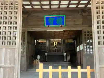 築山神社(山口県)