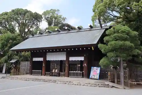 伊勢山皇大神宮(神奈川県)