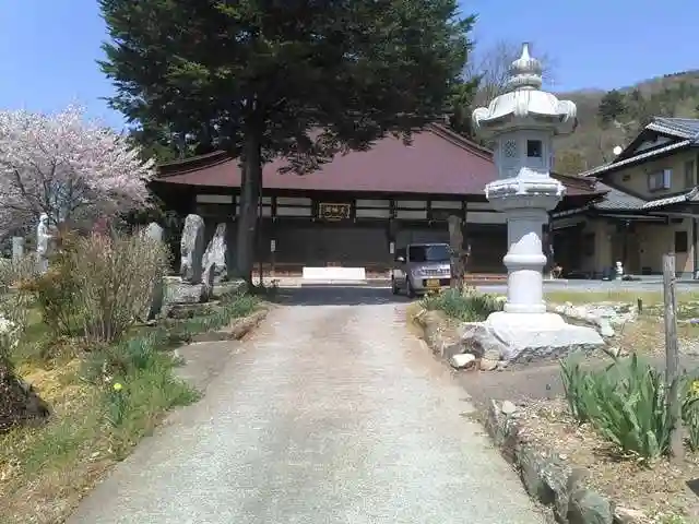東昌院(埼玉県)