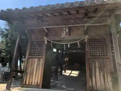 鯉喰神社(岡山県)