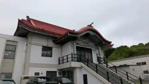 還来寺(北海道)