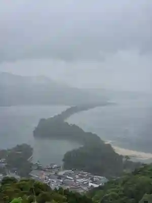 智恩寺(京都府)