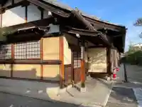 地蔵院(京都府)