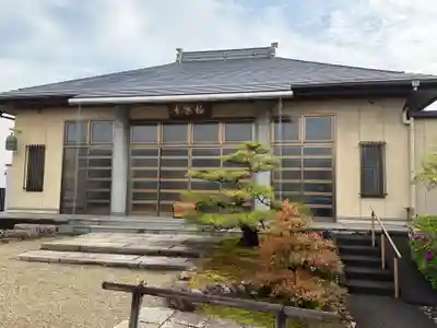 西方山極楽寺(岐阜県)