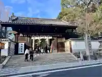御香宮神社(京都府)