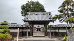 無量寺(茨城県)