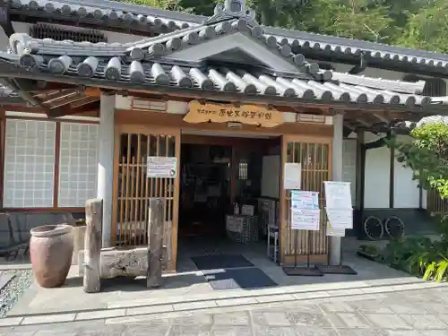 稲荷大明神のその他建物