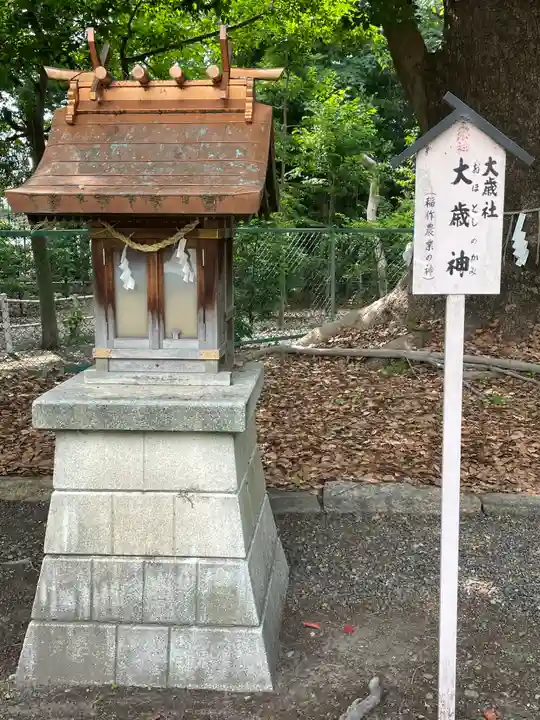 泉穴師神社の末社・摂社