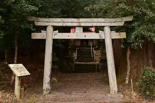 菊宮神社(宮崎県)