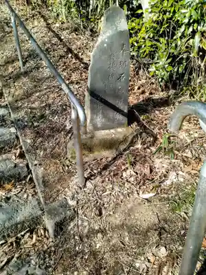 深山神社(薄木)(宮城県)