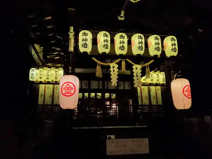 安井金比羅宮の本殿・本堂