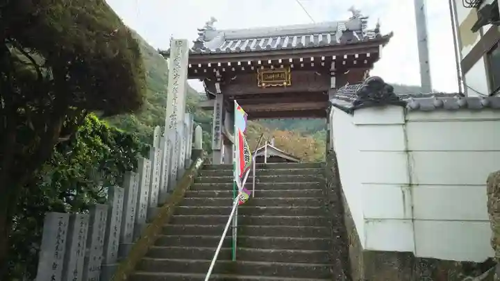 出釋迦寺の山門・神門