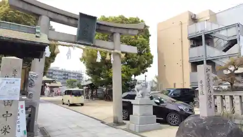 加賀屋天満宮(大阪府)