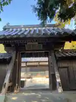 清鏡寺(山口県)