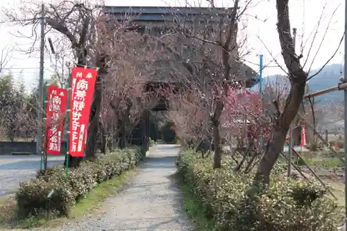 永福寺　童子堂のその他建物