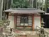 折山神社(三重県)