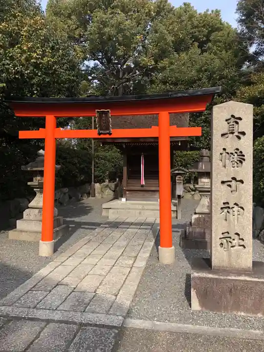 城南宮の末社・摂社