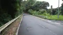 國土神社の周辺