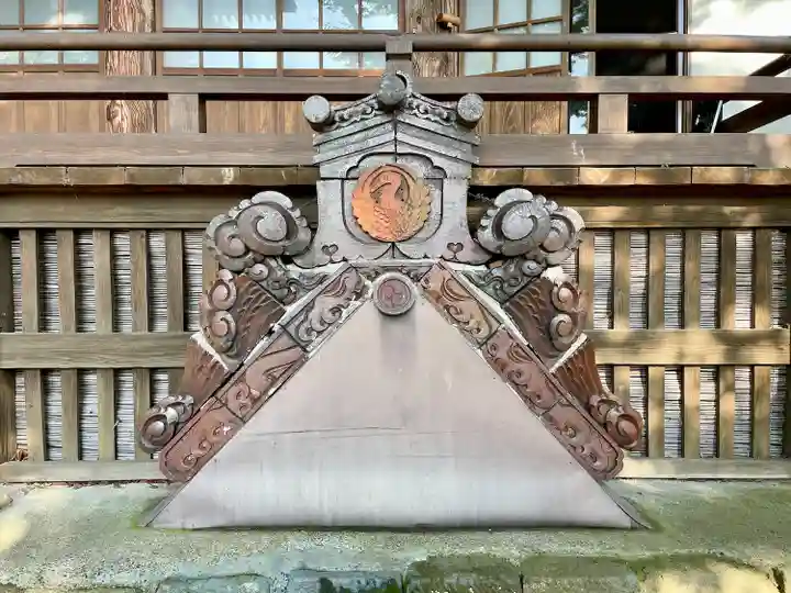 実成寺(福島県)