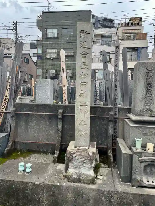 東禅寺(東京都)