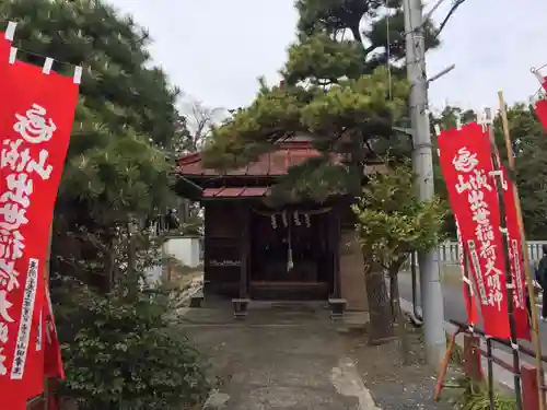 城山稲荷神社の本殿