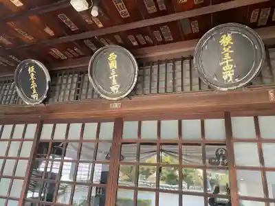 鶴満寺(大阪府)
