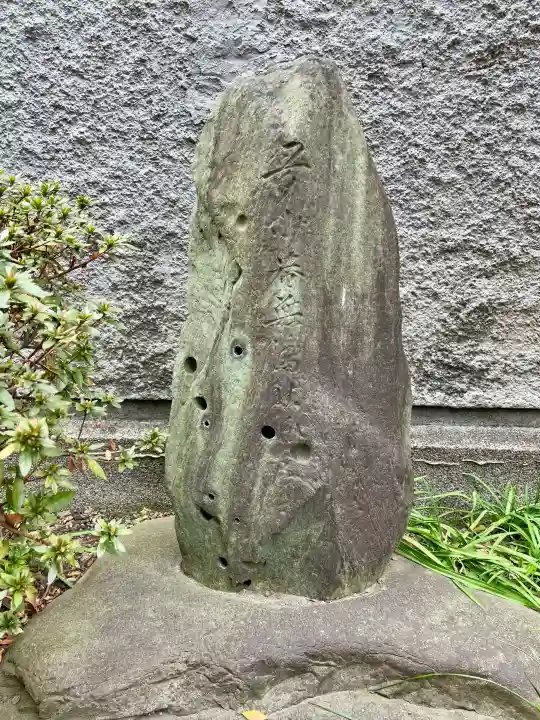 正洞院の{uncategorized: "未分類", other: "その他", undefined: "問題あり", building: "その他建物", grave: "お墓", sacred_gate: "鳥居", guardian: "狛犬", statue: "像", buddha: "仏像", history: "歴史", nature: "自然", garden: "庭園", animal: "動物", pagoda: "塔", temizu: "手水舎", mountain_gate: "山門・神門", sanctuary: "本殿・本堂", subordinate: "末社・摂社", art: "芸術", scenery: "景色", jizo: "地蔵", ema: "絵馬", goshuin: "御朱印", omikuji: "おみくじ", items: "授与品その他", amulet: "お守り", goshuincho: "御朱印帳", eats: "食事", festival: "お祭り", votive_dance: "神楽", shichigosan: "七五三参", wedding: "結婚式", experience: "体験その他", initially: "初詣", around: "周辺", anti_infection: "感染症対策"}