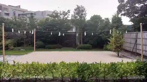 伊勢山皇大神宮のその他建物