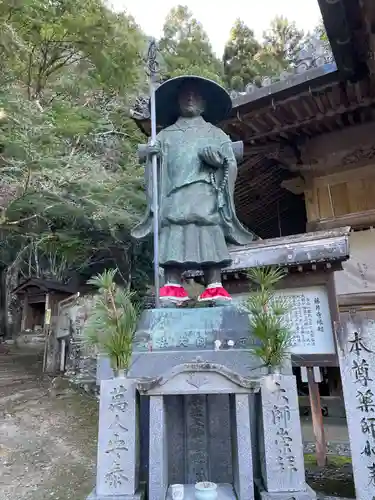 藤井寺(徳島県)