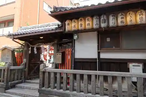 岬神社（土佐稲荷神社）の山門・神門